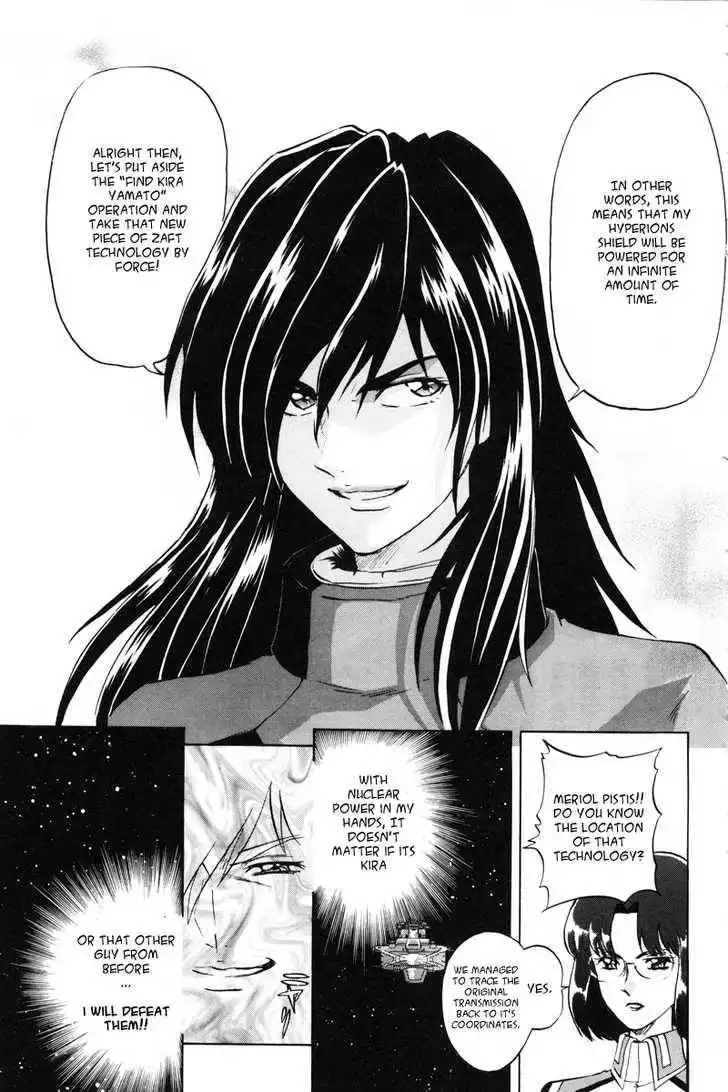 Mobile Suit Gundam SEED X Astray Chapter 0 104